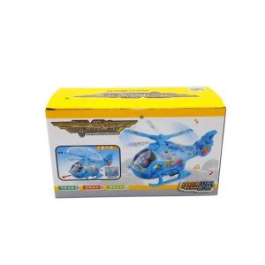 ShopEasy Helicopter Toy For Kids