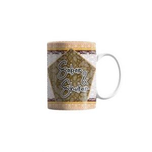 ZamZam Blissful Blends Printed Mug