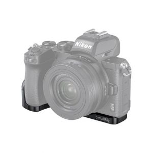 Nikon SmallRig Vlogging Mounting Plate For Z50 Camera (LCN2525)