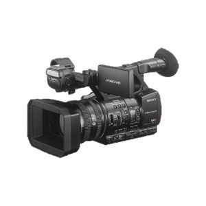 Sony NXCAM Professional Camcorder With Built-In LED Light (HXR-NX5R)