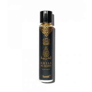 Surrati Spray Ehsas Al Arabia Perfume For Women - 55ml (101007005)