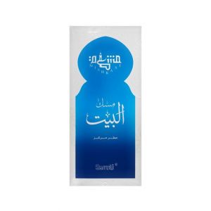 Surrati Musk Al Bait Attar For Unisex - 25ml (101025211)