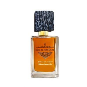 Surrati Spray Oud Al Khashab Perfume For Men - 100ml (101044288)