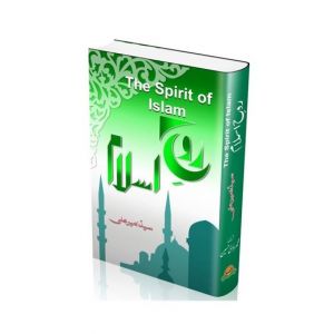 The Spirit Of Islam Book