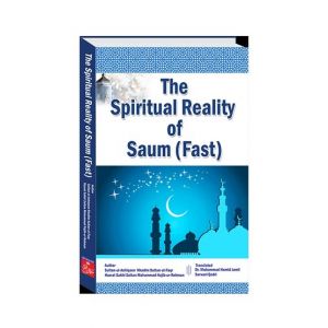 The Spiritual Reality of Prayer Saum Fast Book