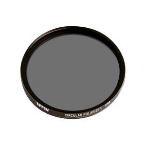 Nikon Circular Polarizer Lens Filter (67mm)