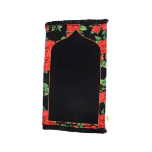 Zamzam Foaming Prayer Mat (0046)