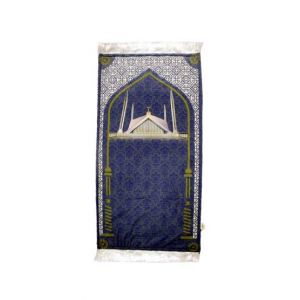 Zamzam Foaming Prayer Mat (0054)