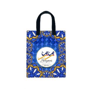 Zamzam Printed Totes Bags (0076)