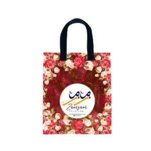 Zamzam Printed Totes Bags (0077)