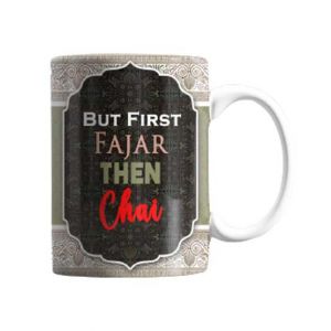 Zamzam Stunning Printed Mug (0023)