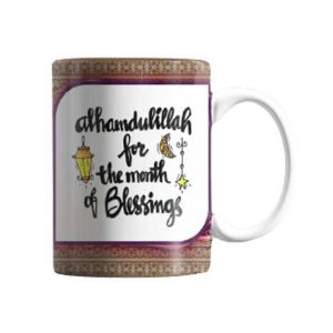 Zamzam Stunning Printed Mug (0025)