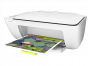 HP DeskJet 2132 All-in-One Printer (F5S41A)