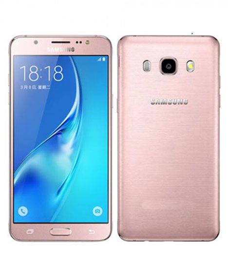 Samsung Galaxy J5 2016 16GB Dual Sim Rose Gold