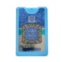 Surrati Shagaf Homme Pocket Perfume - 18ml (101041008)