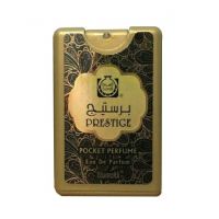 Surrati Prestige Pocket Perfume - 18ml (101041011)