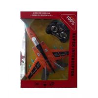 ToysRus RC Rechargeable Fighter Plane for Kids
