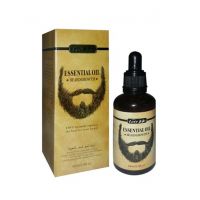 World Of Promotions Essential Oil Beard Growth - 68ML