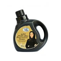 Cool & Cool Abaya Cleansing Shampoo 1 Liter (A612P)
