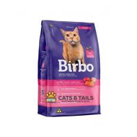 Birbo Chicken Beef And Fish Adult Cat Food 7KG
