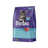 Birbo Premium Meat & Chicken Kitten Food - 1kg