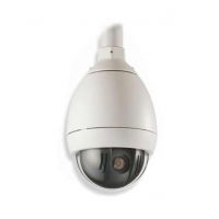 Bosch Pendant IP Dome Camera (VG5-714-ECE2)