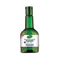 Cosmo Instant Hand Sanitizer 120ml (70% Alcohol ISO Certified)