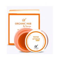 Organic Hub By Taaniya Tinted Lip Balm Peach