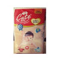 Easy Shop Cute Baby Diaper Small (Pack Of 50)