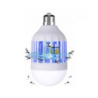 G-Mart Mosquito Killer LED Lamp 15W (0008)