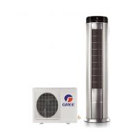 Gree Floor Standing Air Conditioner Heat & Cool 2.0 Ton (GF-24IPH)