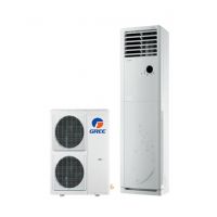 Gree Floor Standing Air Conditioner Heat & Cool 2.0 Ton (GF-24CDH)