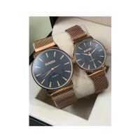 Khareed Express Watch For Men Pack Of 2 (0026)