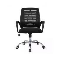 MnM Enterprises Office Chair (0006)