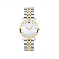 Movado Museum Classic Stainless Steel Women's Watch Two Tone (0606613)