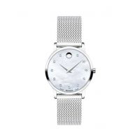 Movado Museum Classic stainless steel Women's Watch White (0607491)