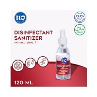 OCCI HO Antibacterial Disinfectent Sanitizer Spray 120ml