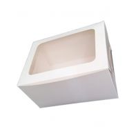 Packzypk Cupcake Box For 4 (white)