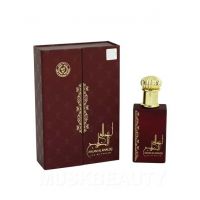 Perfume King Ahlam Al Khaleej Eau De Parfum 100ml