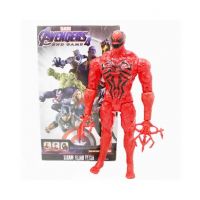 Planet X 11" Spider Man Action Figure Toy For Kid's (PX-10943)