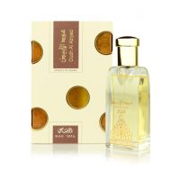 Rasasi Oudh Al Abiyad Eau De Perfum For Unisex 50ml