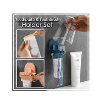Smart Accessories 2 in 1 ToothBrush and Paste Holder