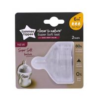 Tommee Tippee Colser To Nature Soft Tent Nipple Pack Of 2 (TT 422124)