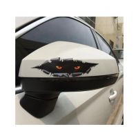 Wish Hub 3D Cat Eyes Peeking Car Sticker