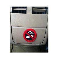 Wish Hub No Smoking Logo Stickers For Car Pack Of 3