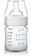 Philips Avent Classic Baby Bottles 125ML 3 Pcs - 0m+ (SCF560/37)