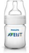 Philips Avent Classic Plus Baby Bottle 125ML 2 Pcs - 0m+ (SCF560/27)