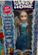 M Toys Frozen Doll House With Doll for Girls