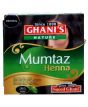 WOP Ghani's Nature Mumtaz Henna Hair Color 20gm