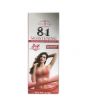 A1 Store Aichun Beauty 8 In 1 Vagina Tightening Gel For Women 50ml